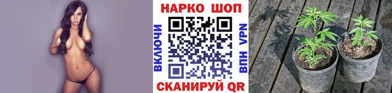 Магазин наркотиков Юхнов Бошки Шишки  Псилоцибиновые грибы  Alpha-PVP  ГАШИШ  АМФЕТАМИН  COCAIN  МЕФ 