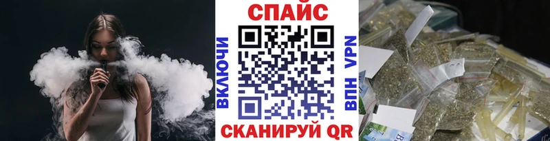 БУТИРАТ BDO 33%  наркотики  Юхнов 