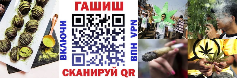 Cannafood конопля Юхнов