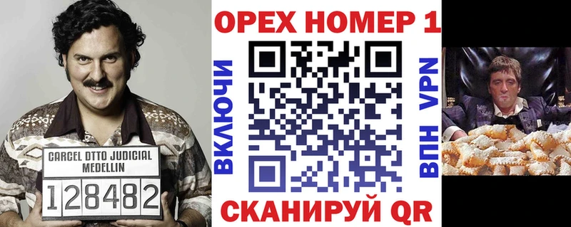 КОКАИН 98%  mega сайт  Юхнов 