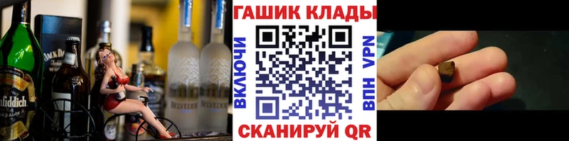 Гашиш Cannabis  Юхнов 