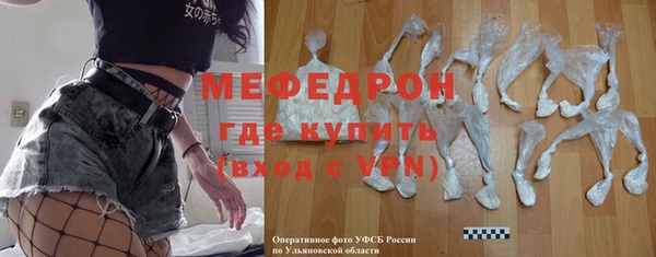 каннабис Горнозаводск