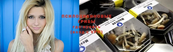 гашишное масло Вязьма