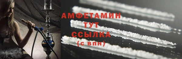 каннабис Горнозаводск