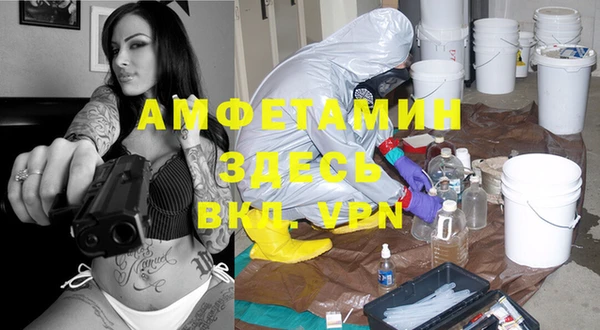 каннабис Горнозаводск