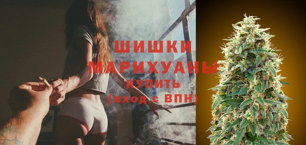 метамфетамин Горняк