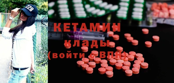 гашишное масло Вязьма