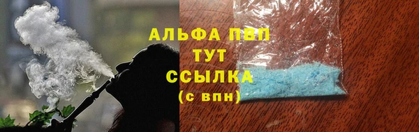 гашишное масло Вязьма