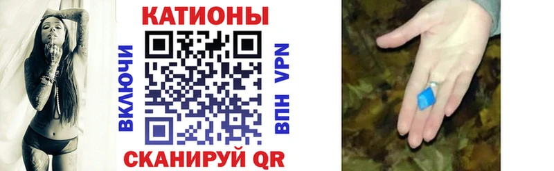 Мефедрон кристаллы  Юхнов 