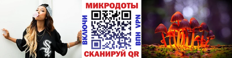 мега вход  Юхнов  Галлюциногенные грибы GOLDEN TEACHER 